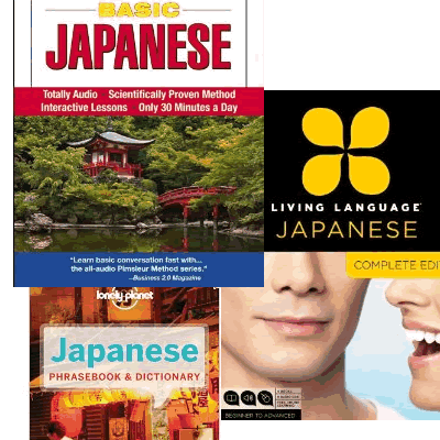 Japanese_language_books